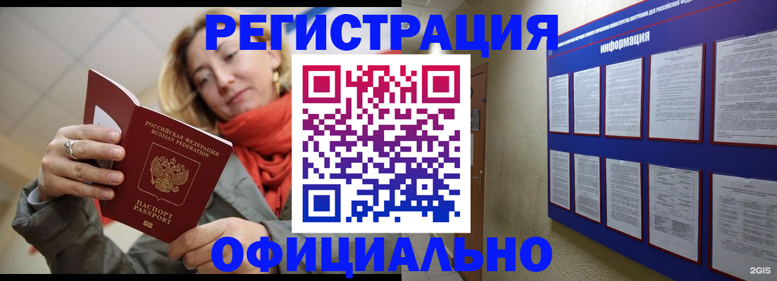 форма 3 в Партизанске